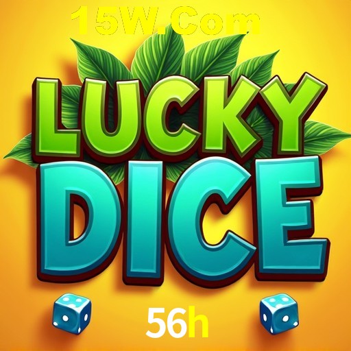Flash Promotion 56h