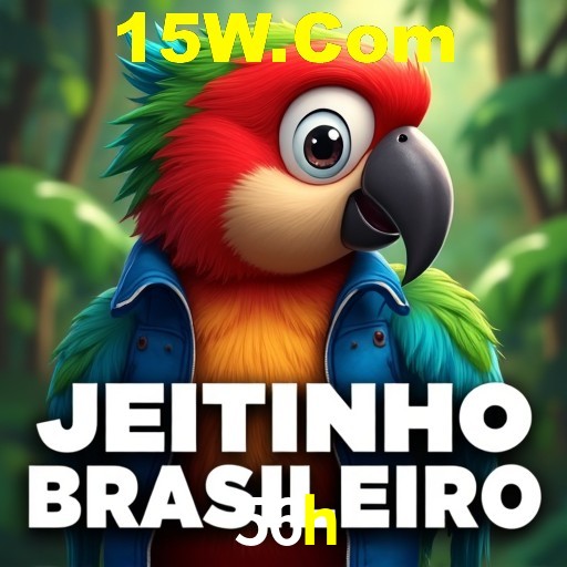 Interface do App 56h